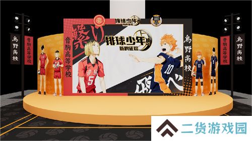 把*场对决做成新版本，和万达、苹果开启全国联动!排球少年手游更新玩得很大!