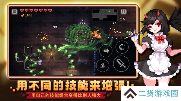 无限深渊手游