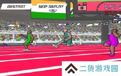 速度之星最新版