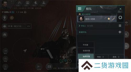 EVE《星战前夜：无烬星河》新服测试今日开启，全新玩法超高返利助力星河激战！