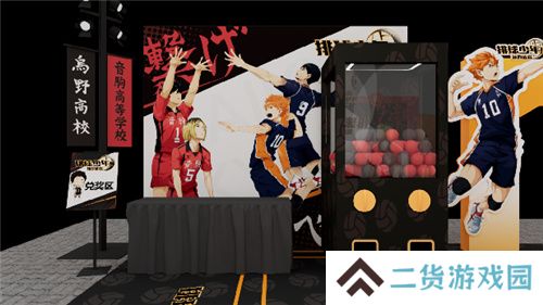 把*场对决做成新版本，和万达、苹果开启全国联动!排球少年手游更新玩得很大!