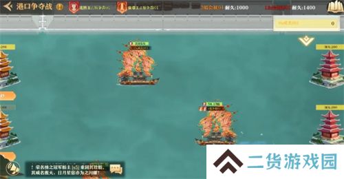 《神州千食舫》S6赛季开启，坊间经营大升级！