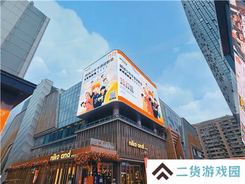 把*场对决做成新版本，和万达、苹果开启全国联动!排球少年手游更新玩得很大!