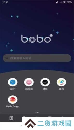 啵啵浏览器