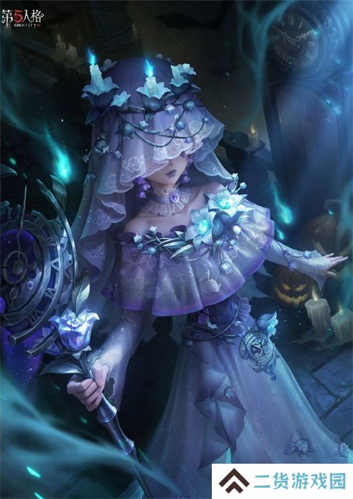 烛火引途《第五人格》昆虫学者限时稀世时装礼包上线