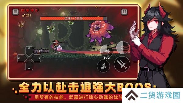 无限深渊手游