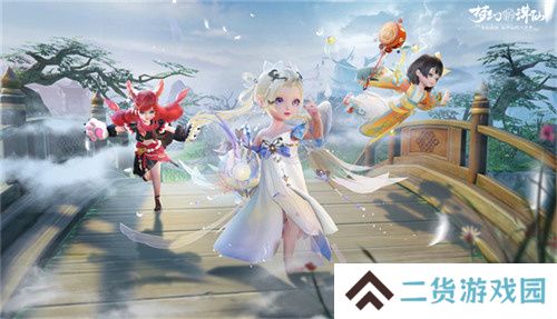 想看百妖夜行大场面？就来《梦幻新诛仙》万灵盛宴！