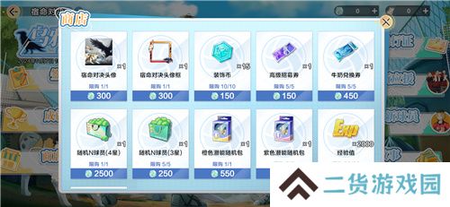 把*场对决做成新版本，和万达、苹果开启全国联动!排球少年手游更新玩得很大!