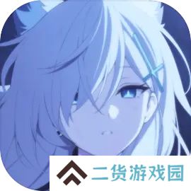 蔚蓝档案