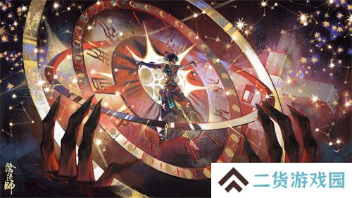 《阴阳师》鬼金羊追忆绘卷活动将启，活动情报奉上——