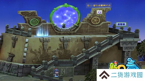 qq三国