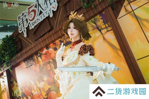 落木萧萧《第五人格》二十四节气演绎录-【霜降】篇线下活动回顾