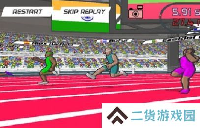 速度之星最新版