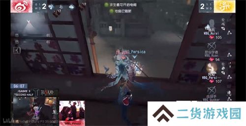 逆流而上！成都Wolves后发制人韧性十足！——《第五人格》2024秋季赛第四周赛报