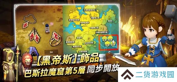 月光雕刻师
