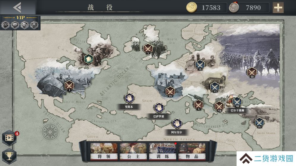 能建造又能打仗的游戏推荐 建造城池打仗的游戏