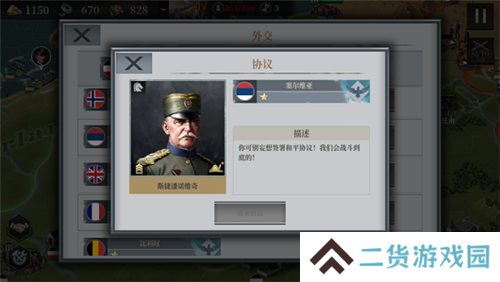 以中世纪欧洲作为背景题材的策略游戏推荐 