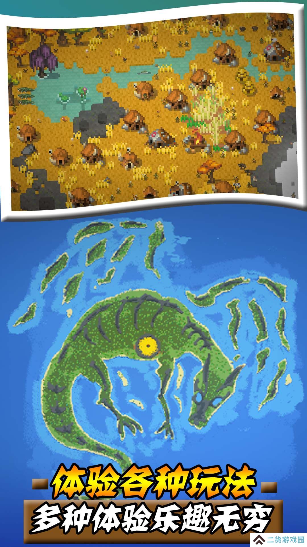 以中世纪欧洲作为背景题材的策略游戏推荐 做帝国的领导者