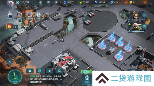 直面虫群!星际科幻题材SLG《群星纪元》今日首曝