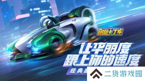 热门模拟驾驶类游戏推荐 模拟汽车真实内部