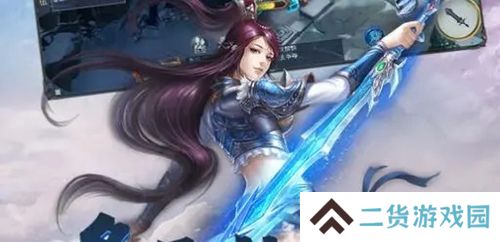 没有情缘的仙侠游戏推荐 战力高的仙侠 没有情缘的仙侠游戏推荐 战力高的仙侠