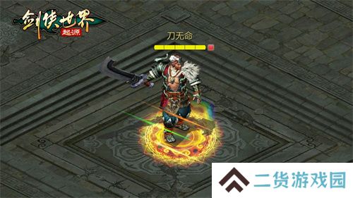 霸刀震江湖！《剑侠世界：起源》“霸刀豪侠”资料片今日公测