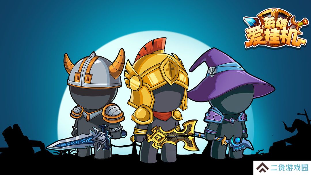 可以慢慢肝变强的手游推荐 全靠肝的游戏