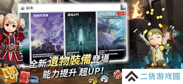 月光雕刻师