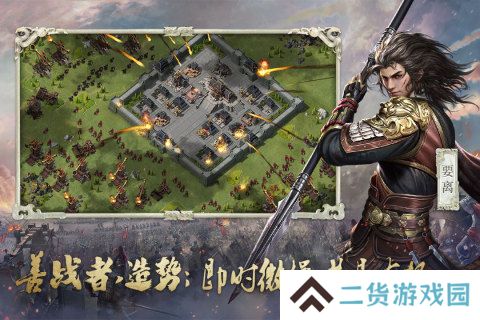 建城养兵打仗的游戏推荐 建造国家