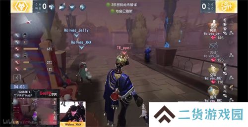 逆流而上！成都Wolves后发制人韧性十足！——《第五人格》2024秋季赛第四周赛报