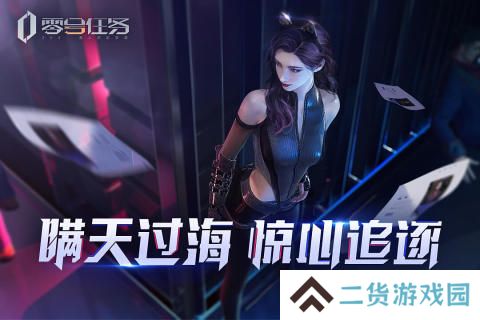 2024年好玩的非对称竞技游戏推荐 这几款很经典