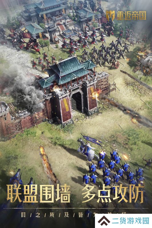 种地养兵打仗的游戏推荐 做好一个领主