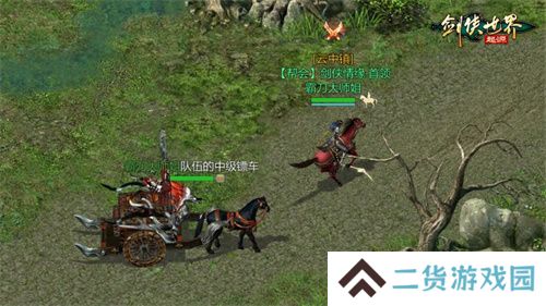 《剑侠世界：起源》霸刀资料片评测：群侠集结，再战江湖