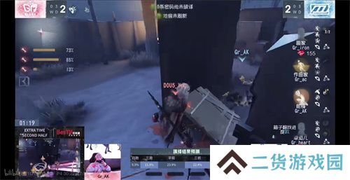 逆流而上！成都Wolves后发制人韧性十足！——《第五人格》2024秋季赛第四周赛报