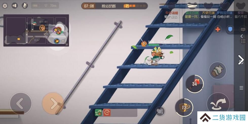 非对称性联机开黑手游推荐  