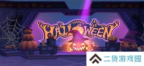 《太空杀》万圣节特别活动开启，全新英雄来袭！