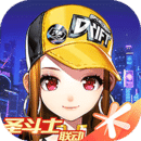 qq飞车手游阿斯顿马丁女武神cg公布 8月3日免费送永久