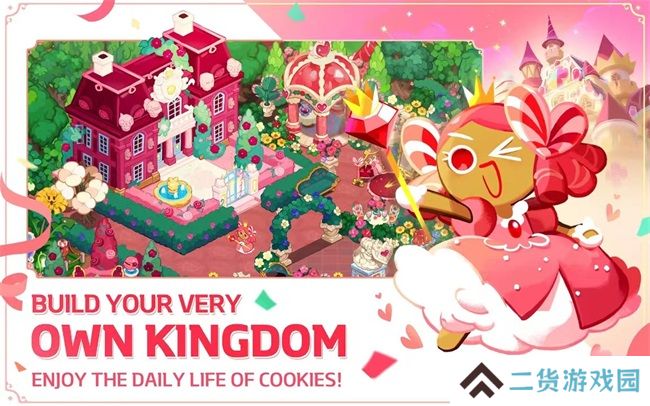 姜饼人王国中文版