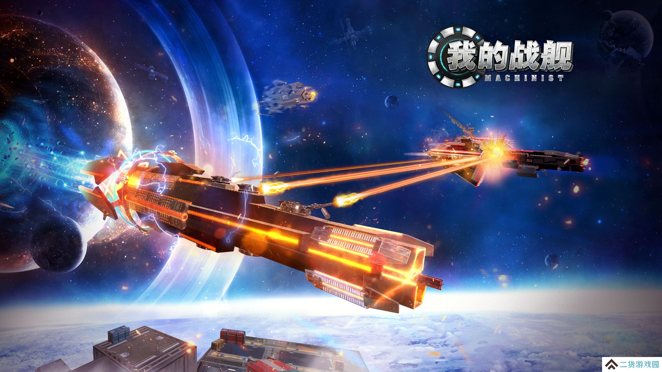 2021好玩的很烧脑高智商手机游戏推荐 一起开动脑筋