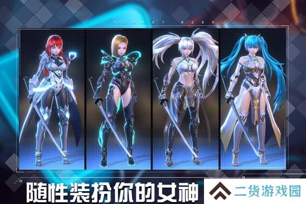 女神星球手机版
