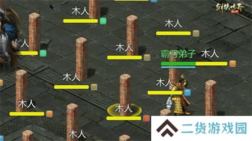 锋芒毕露！《剑侠世界：起源》新门派霸刀技能曝光