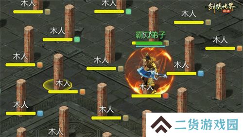 锋芒毕露！《剑侠世界：起源》新门派霸刀技能曝光