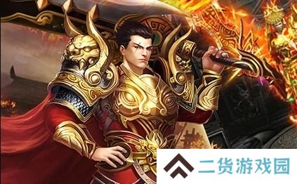 超变传奇手游刀刀切割无会员散人推荐 散人传奇