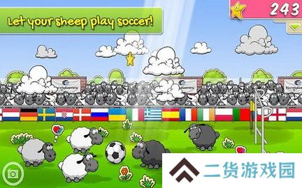云和绵羊