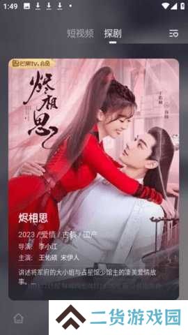 555影视