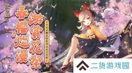 日系卡牌养成手游推荐 这几款特好玩