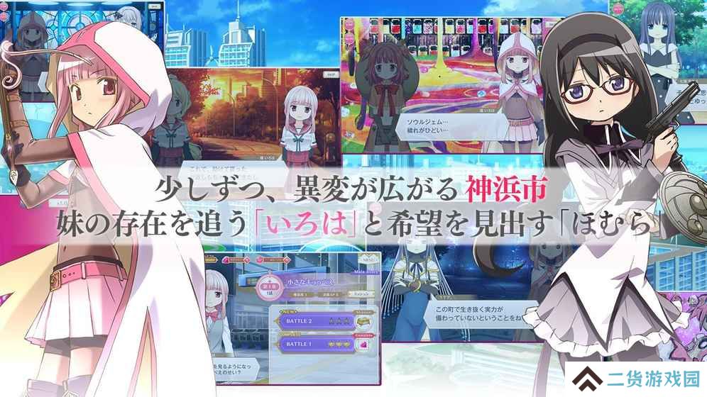 日系卡牌养成手游推荐 这几款特好玩