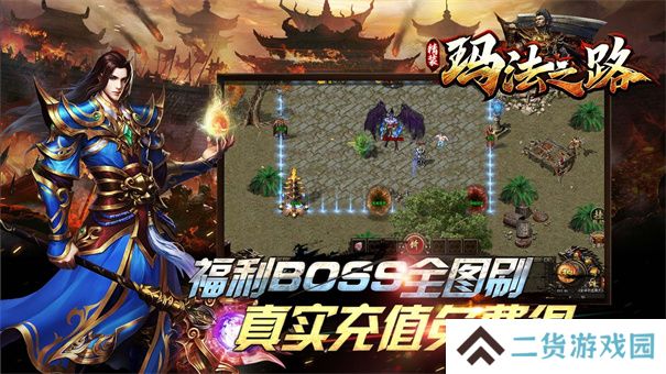 刀刀暴击传奇游戏合集推荐 刀刀都是神器
