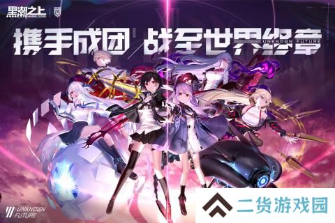日系卡牌养成手游推荐 这几款特好玩
