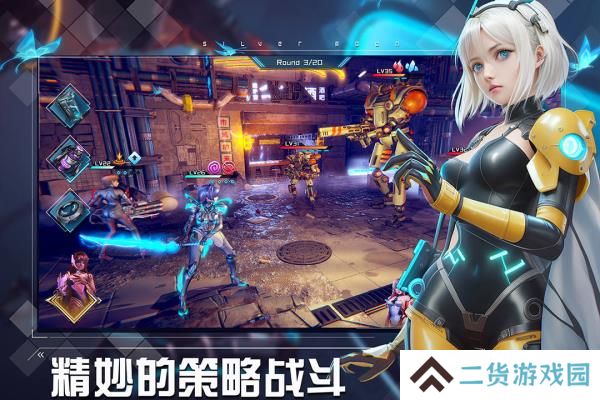 女神星球手机版